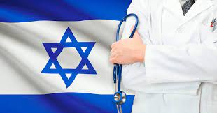 Страховка в Израиль